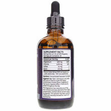 Magnesium Ionic Supplement, by Sunwarrior, image #2