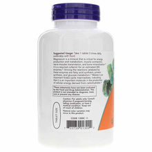 Magnesium Malate 1000 Mg, by NOW Foods, image #3