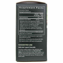 Male Libido, 60 Liquid Phyto Caps, by Gaia Herbs, image #2