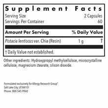 Mastica, 120 Veg Capsules, by Allergy Research Group, image #2