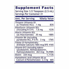 Max B-ND B Vitamin Complex, 2 Oz, by Premier Research Labs, image #4