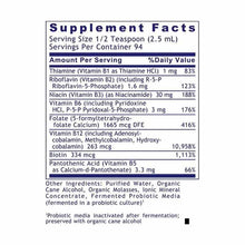 Max B-ND B Vitamin Complex, 8 Oz, by Premier Research Labs, image #4