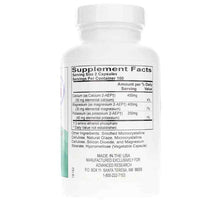 Membrane Complex, 200 Veg Capsules, by Advanced Research, image #2