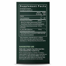 Menopause Support Nighttime, 60 Liquid Phyto Caps, by Gaia Herbs, image #3