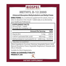 Methyl B-12 2000, by BioSpec, image #2