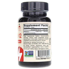 Methyl B-12 5,000 Mcg Cherry, by Jarrow Formulas, image #2