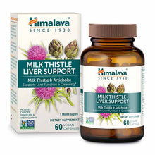 Milk Thistle Liver Support, 60 Vegan Capsules, by Himalaya, image #2
