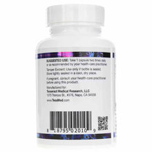 MuSolve SR, by Tesseract Medical Research, image #2