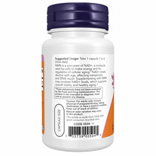 NMN 250 Mg, by NOW Foods