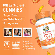 MaryRuth's Omega 3-6-7-9 gummies bottle with orange cap on peach background with fruit illustrations and certification badges