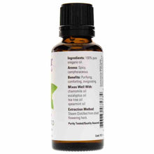 Oregano Essential Oil, by NOW Foods, image #2