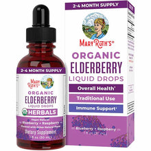 Organic Elderberry Drops, 1 Oz, by MaryRuth's Organics