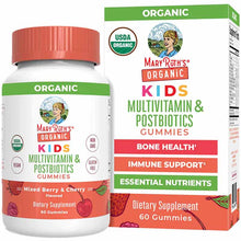 Organic Kids Multivitamin + Postbiotic, 60 Gummies, by MaryRuth's Organics