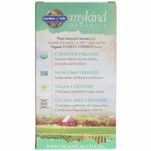 Organic Plant Calcium with Vegan D3, 180 Veg Tablets, by Garden of Life mykind Organics, image #3