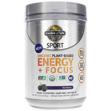 Organic Plant-Based Energy + Focus, Blackberry, 15.3 Oz, by Garden of Life Sport