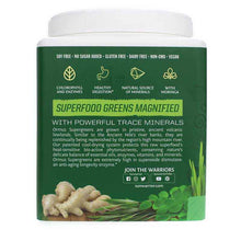 Ormus Supergreens, Natural, 15.8 Oz, by Sunwarrior, image #4
