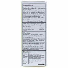 Pin Pollen Distress Spray, by Liddell Laboratories, image #3