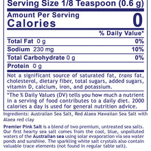 Pink Salt, 12 Oz, by Premier Research Labs