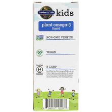 Plant Omega-3 Liquid, by Garden of Life Kids, image #3