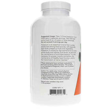 Potassium Gluconate Pure Powder, by NOW Foods, image #3