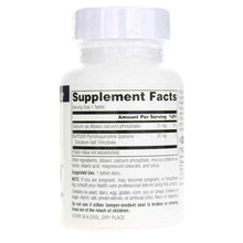 PQQ Mind, 60 Tablets, by Source Naturals, image #2