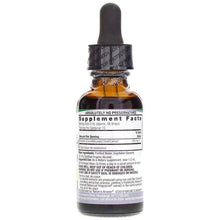 Pumpkin Seed Extract, by Natures Answer, image #2