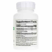 Pureway-C Plus, by Jigsaw Health, image #2