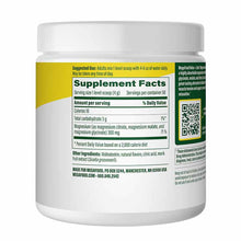 Relax + Calm Magnesium Powder, Blackberry Hibiscus, by Megafood, image #2