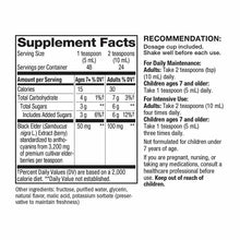 Sambucus Elderberry Original Syrup, 8 Oz, by Natures Way, image #2