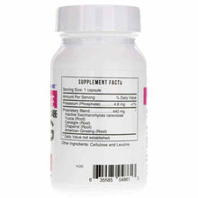 SENG Lymphogin, by Systemic Formulas, image #2