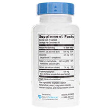 Serene, by Neuroscience, image #2