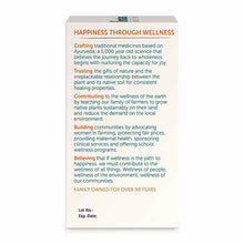 Shilajit, 60 Vegan Capsules, by Himalaya, image #5