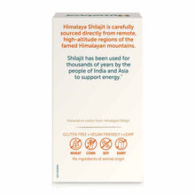 Shilajit, 60 Vegan Capsules, by Himalaya, image #6
