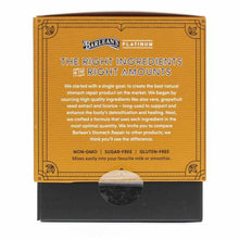 Stomach Repair Powder in Natural Vanilla Chai Flavor, by Barleans Organic Oils, image #4