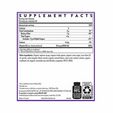 Strength Support Vitamin D3+ Gummies, 60 Gummies, by New Chapter, image #2