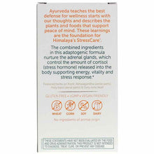 StressCare, 240 Veg Capsules, by Himalaya, image #3