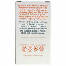 Tribulus, by Himalaya, image #3