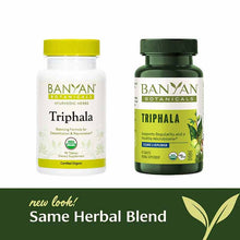 Triphala, by Banyan Botanicals, image #4