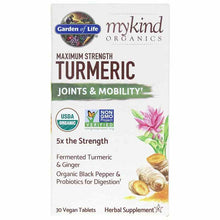 Turmeric Maximum Strength, 30 Veg Tablets, by Garden of Life mykind Organics