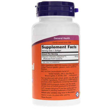 Ubiquinol 100 Mg, 60 Softgels, by NOW Foods, image #2