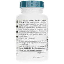 Ultra Potency Gymnema Sylvestre, 120 Tablets, by Source Naturals, image #3