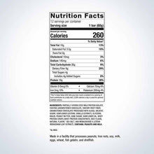 Ultra Protein Bar, 12 Bars, by Metagenics, image #2