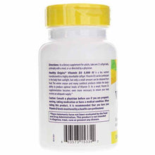 Vitamin D3 5, 120 Softgels, by Healthy Origins, image #3