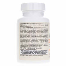 Vitamin D3 125 Mcg (5,000 IU), by Jarrow Formulas, image #3
