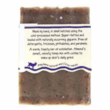 Zum Bar Goat's Milk Soap, Coffee Almond, by Zum, image #2