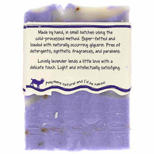 Zum Bar Goat's Milk Soap, Lavender, by Zum, image #2