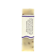 Zum Bar Goat's Milk Soap, Patchouli, by Zum, image #2