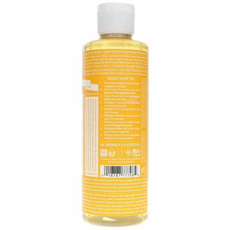 18-In-1 Hemp Pure Castile Soap, Citrus, 8 Oz, by Dr. Bronner's Magic Soaps, image #2