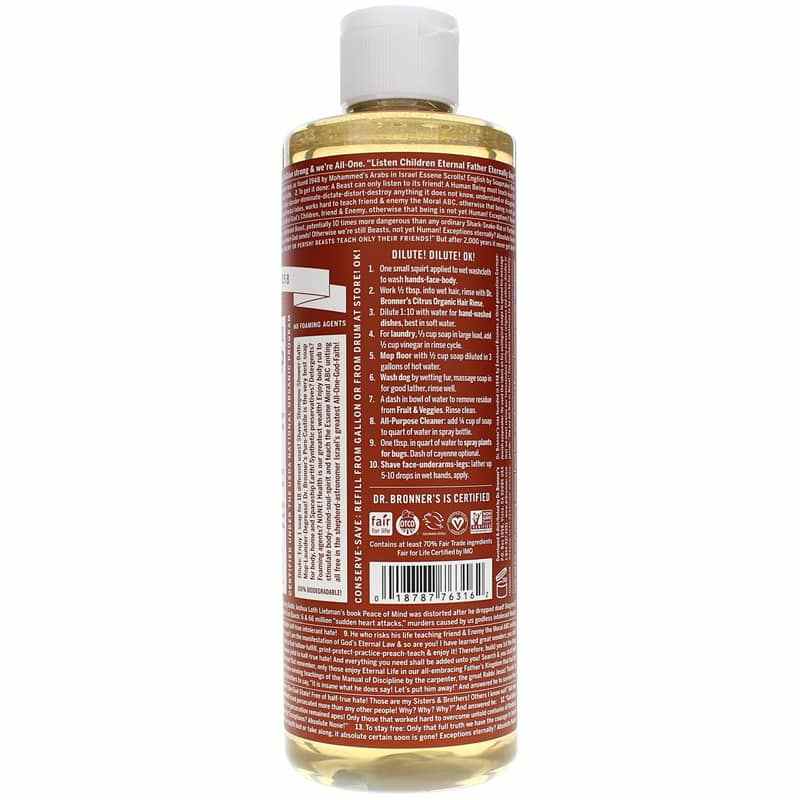 18-In-1 Hemp Pure Castile Soap, Eucalyptus, 16 Oz, by Dr. Bronner's Magic Soaps, image #2