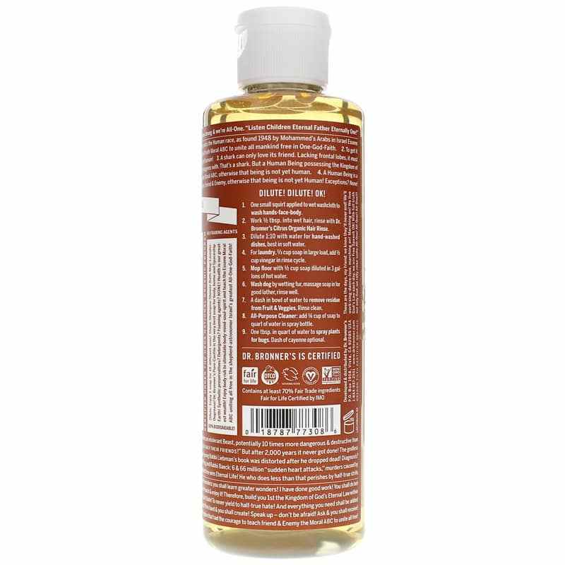 18-In-1 Hemp Pure Castile Soap, Eucalyptus, 8 Oz, by Dr. Bronner's Magic Soaps, image #2